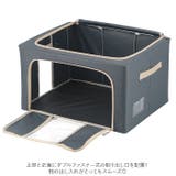 窓付＆積み重ね収納ボックス 55L | BACKYARD FAMILY | 詳細画像11 