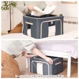 窓付＆積み重ね収納ボックス 55L | BACKYARD FAMILY | 詳細画像7 