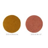 Foamy 低反発シートクッション38cm | BACKYARD FAMILY | 詳細画像11