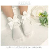 女の子 フォーマル 靴下 ウサギリボン gsocks4107 | BACKYARD FAMILY | 詳細画像2