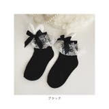 女の子 フォーマル 靴下 ウサギリボン gsocks4107 | BACKYARD FAMILY | 詳細画像13