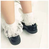 女の子 フォーマル 靴下 ウサギリボン gsocks4107 | BACKYARD FAMILY | 詳細画像6