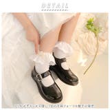女の子 フォーマル 靴下 カラーリボン gsocks4108 | BACKYARD FAMILY | 詳細画像2
