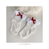 女の子 フォーマル 靴下 カラーリボン gsocks4108 | BACKYARD FAMILY | 詳細画像13