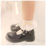 女の子 フォーマル 靴下 カラーリボン gsocks4108 | BACKYARD FAMILY | 詳細画像3