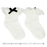 女の子 フォーマル 靴下 カラーリボン gsocks4108 | BACKYARD FAMILY | 詳細画像5