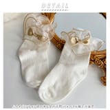 女の子 フォーマル 靴下 シフォンリボン gsocks4110 | BACKYARD FAMILY | 詳細画像2