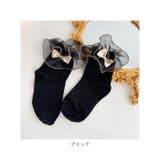 女の子 フォーマル 靴下 シフォンリボン gsocks4110 | BACKYARD FAMILY | 詳細画像13