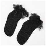 女の子 フォーマル 靴下 シフォンレース gsocks4111 | BACKYARD FAMILY | 詳細画像6