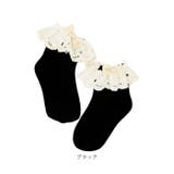 女の子 フォーマル 靴下 刺繍リボン gsocks4115 | BACKYARD FAMILY | 詳細画像9