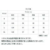 ドレス ワンピース レディース konepiece07 | BACKYARD FAMILY | 詳細画像14