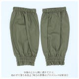 Leende アームカバー | BACKYARD FAMILY | 詳細画像3 