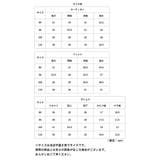 幼児服 lycardwide | BACKYARD FAMILY | 詳細画像18