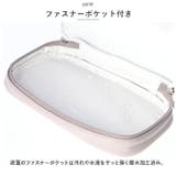 化粧ポーチ lycosbag1 | BACKYARD FAMILY | 詳細画像9