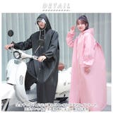 レインコート pk206 | BACKYARD FAMILY | 詳細画像2 