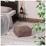 収納できるクッションカバー シュシュS | BACKYARD FAMILY | 詳細画像3 