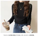 カットソー メロータートルネック ykcs2277 | BACKYARD FAMILY | 詳細画像2 
