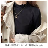 カットソー メロータートルネック ykcs2277 | BACKYARD FAMILY | 詳細画像6 