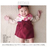 Aenak はかまスタイ 女の子 | BACKYARD FAMILY | 詳細画像2 