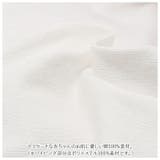 Aenak はかまスタイ 女の子 | BACKYARD FAMILY | 詳細画像13 