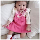 Aenak はかまスタイ 女の子 | BACKYARD FAMILY | 詳細画像7 