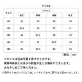 キッズブラウス レース 長袖シャツ gktops4116 | BACKYARD FAMILY | 詳細画像13 