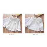 キッズブラウス レース 長袖シャツ gktops4116 | BACKYARD FAMILY | 詳細画像15 