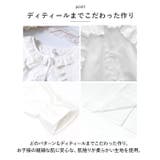 キッズブラウス レース 長袖シャツ gktops4117 | BACKYARD FAMILY | 詳細画像5
