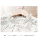 キッズブラウス レース 長袖シャツ gktops4118 | BACKYARD FAMILY | 詳細画像6