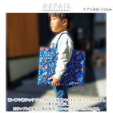キルトレッスンバッグ | BACKYARD FAMILY | 詳細画像2 
