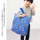 キルトレッスンバッグ 大 | BACKYARD FAMILY | 詳細画像3