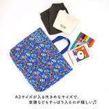キルトレッスンバッグ 大 | BACKYARD FAMILY | 詳細画像4