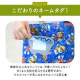 キルトレッスンバッグ 大 | BACKYARD FAMILY | 詳細画像7