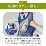 キルトレッスンバッグ 大 | BACKYARD FAMILY | 詳細画像9