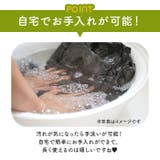 キルトレッスンバッグ 大 | BACKYARD FAMILY | 詳細画像10
