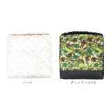 スクールクッション | BACKYARD FAMILY | 詳細画像12 