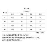 ドレス ワンピース レディース konepiece11 | BACKYARD FAMILY | 詳細画像11