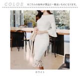 ドレス ワンピース レディース konepiece11 | BACKYARD FAMILY | 詳細画像12