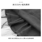 カーディガンワンピース2点セット lydrebl1 | BACKYARD FAMILY | 詳細画像13 