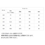 カーディガンワンピース2点セット lydrebl1 | BACKYARD FAMILY | 詳細画像19 