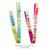 オモチャホルダー | BACKYARD FAMILY | 詳細画像5 