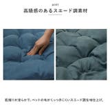 ペットベッド m pksupa131 | BACKYARD FAMILY | 詳細画像11