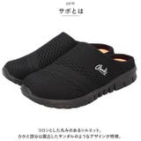 Arnie Arnold Palmer サボサンダル AN0904 | BACKYARD FAMILY | 詳細画像3