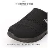 Arnie Arnold Palmer サボサンダル AN0904 | BACKYARD FAMILY | 詳細画像6