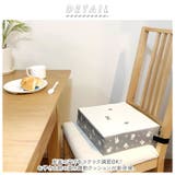 キャラクター 高さ調節クッション | BACKYARD FAMILY | 詳細画像2