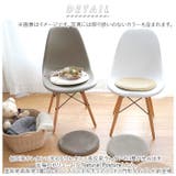 低反発高反発3層ウレタンフランネルチェアパッド 円形 | BACKYARD FAMILY | 詳細画像2 