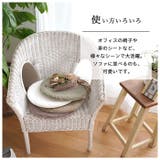 低反発高反発ラビットファーチェアパッド | BACKYARD FAMILY | 詳細画像4 