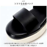クロワッサン レディース 厚底サンダル CR4603 | BACKYARD FAMILY | 詳細画像6
