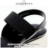 クロワッサン レディース 厚底サンダル CR4603 | BACKYARD FAMILY | 詳細画像7