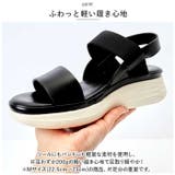 クロワッサン レディース 厚底サンダル CR4603 | BACKYARD FAMILY | 詳細画像9